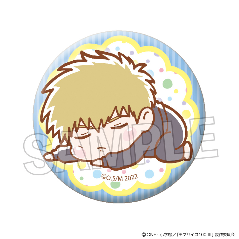 モブサイコ100 ?_ぐーたらギラギラ缶バッジ　霊幻 新隆(寝間着)