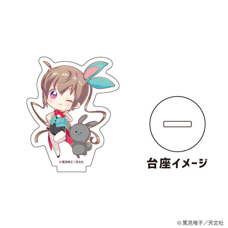 スロウスタート_アクリルぷちスタンド02/百地たまて(描き下ろしイラスト)