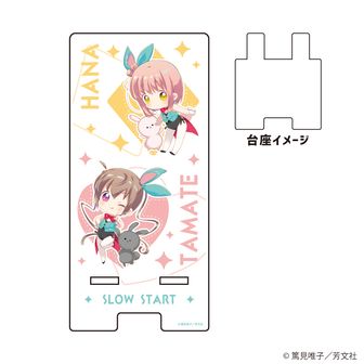スロウスタート | 公式グッズ・公式ライセンス商品専門