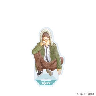 【となりの怪物くん】吉田春 ハル くじ引き堂 缶バッジ となりの怪物くん_アクリルスタンド13/水谷雫&吉田春 | 公式