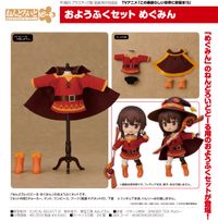この素晴らしい世界に祝福を!3_ねんどろいどどーる おようふくセット