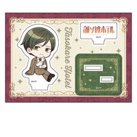 誰ソ彼ホテル_ぺたん娘アクリルフィギュア 大外聖生 | 誰ソ彼ホテル