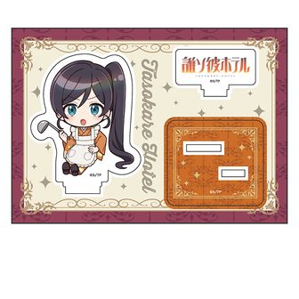 誰ソ彼ホテル公式グッズ通販 | colleize（コレイズ）