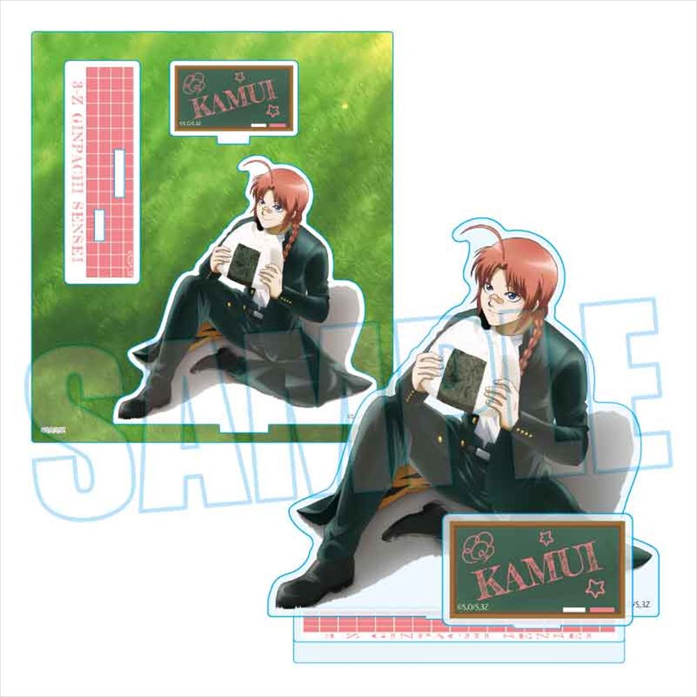 3年Z組銀八先生_アクリルスタンド 神威 昼休みスタイルver.