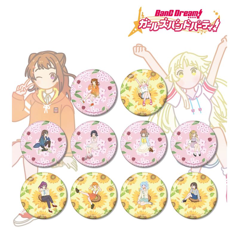 BanG Dream! ガールズバンドパーティ！_トレーディング Botania 缶
