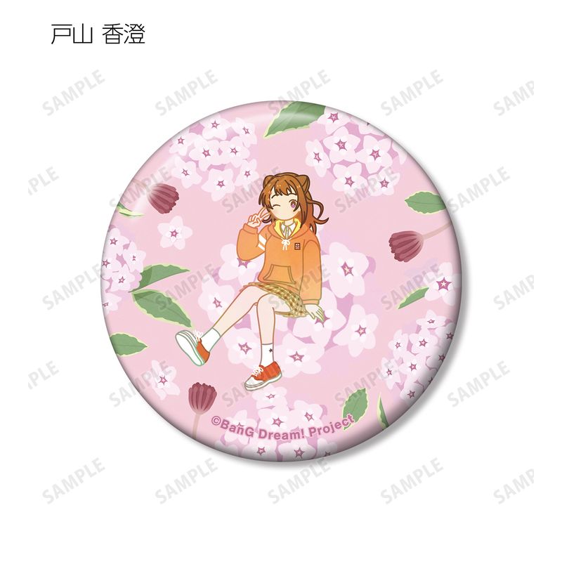 BanG Dream! ガールズバンドパーティ！_トレーディング Botania 缶