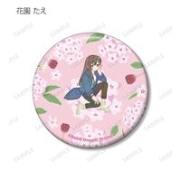 BanG Dream! ガールズバンドパーティ！_トレーディング Botania 缶