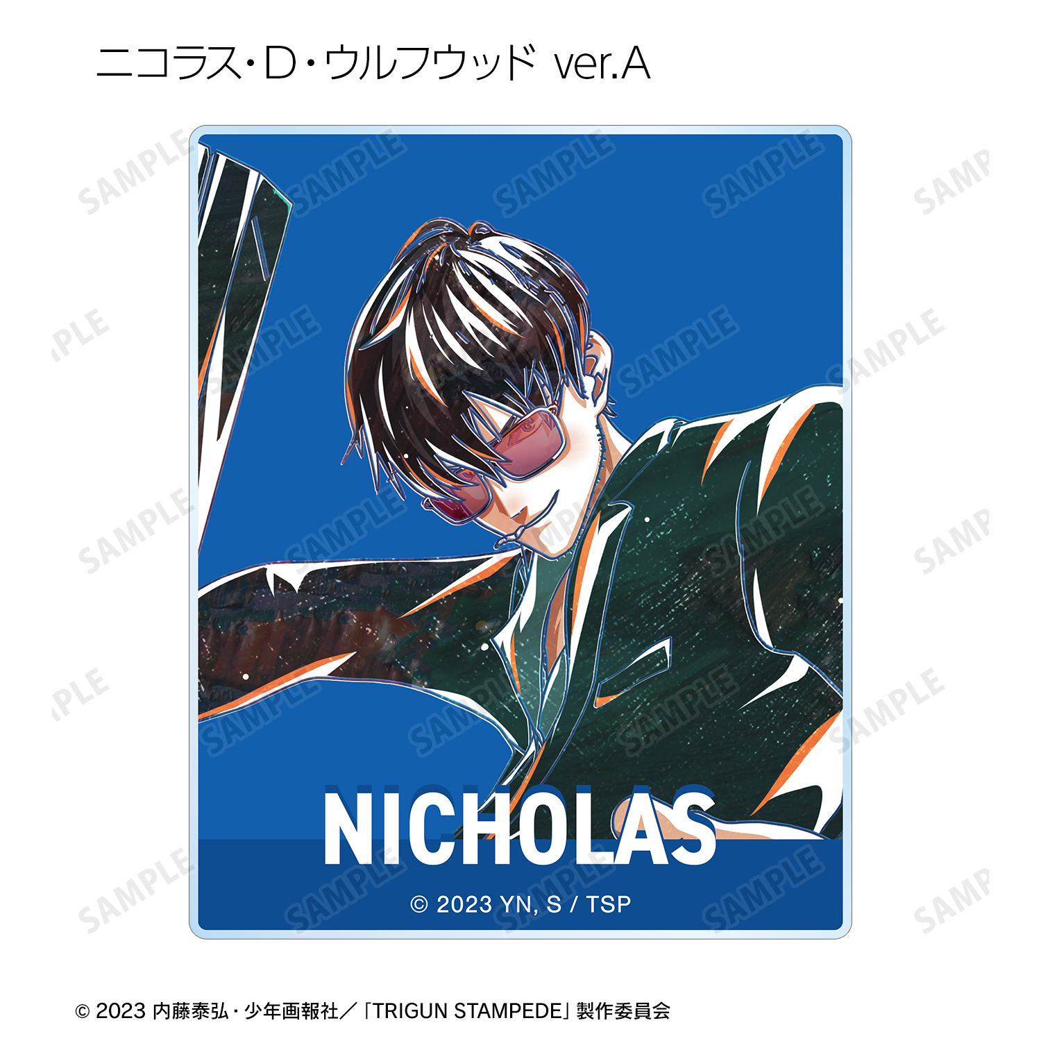 トライガン　カード　トレーディングカードコレクション　セット トライガン カード トレーディングカードコレクション セット