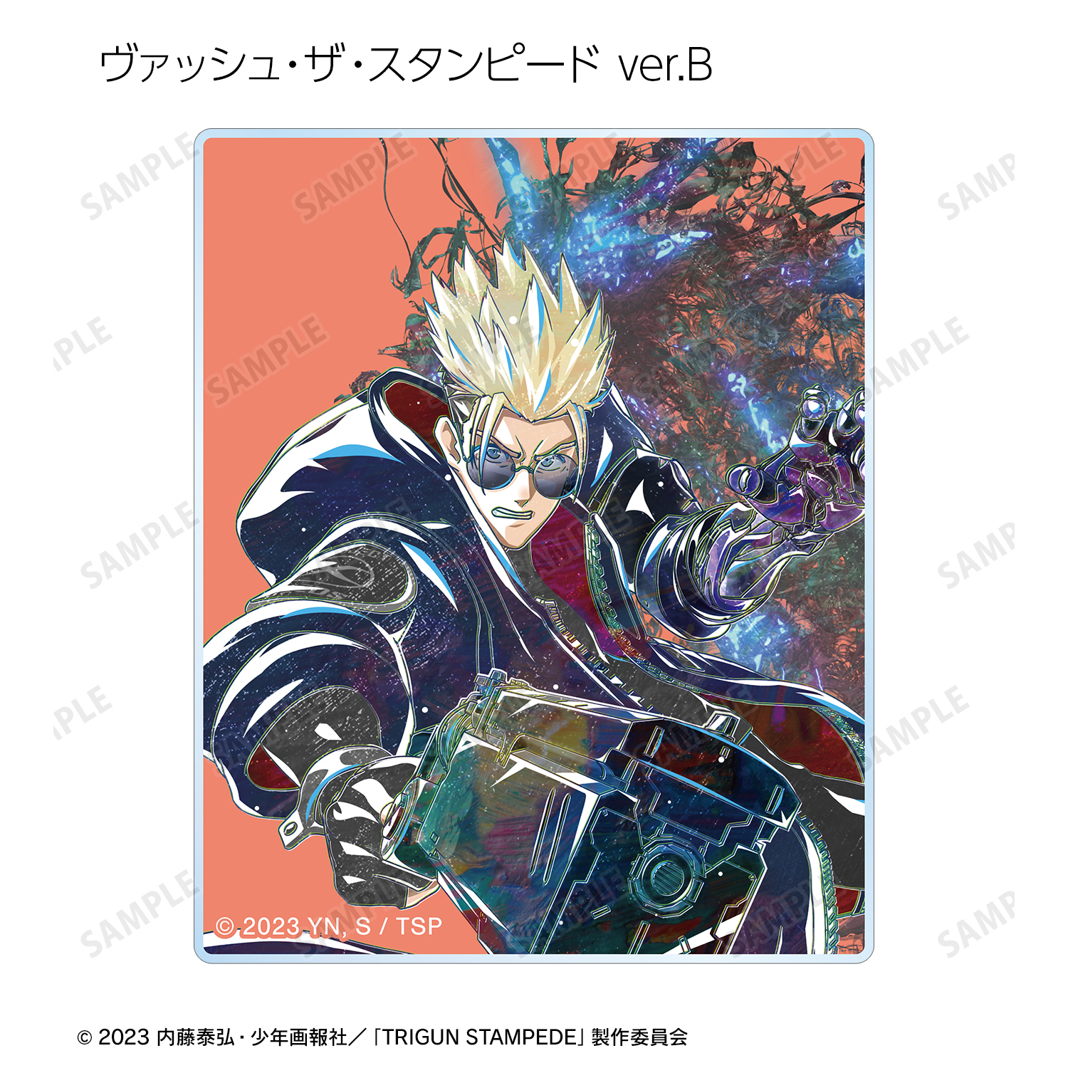 TRIGUN トライガン トレーディングカード トライガン TRIGUN トレーディングカード まとめ売り