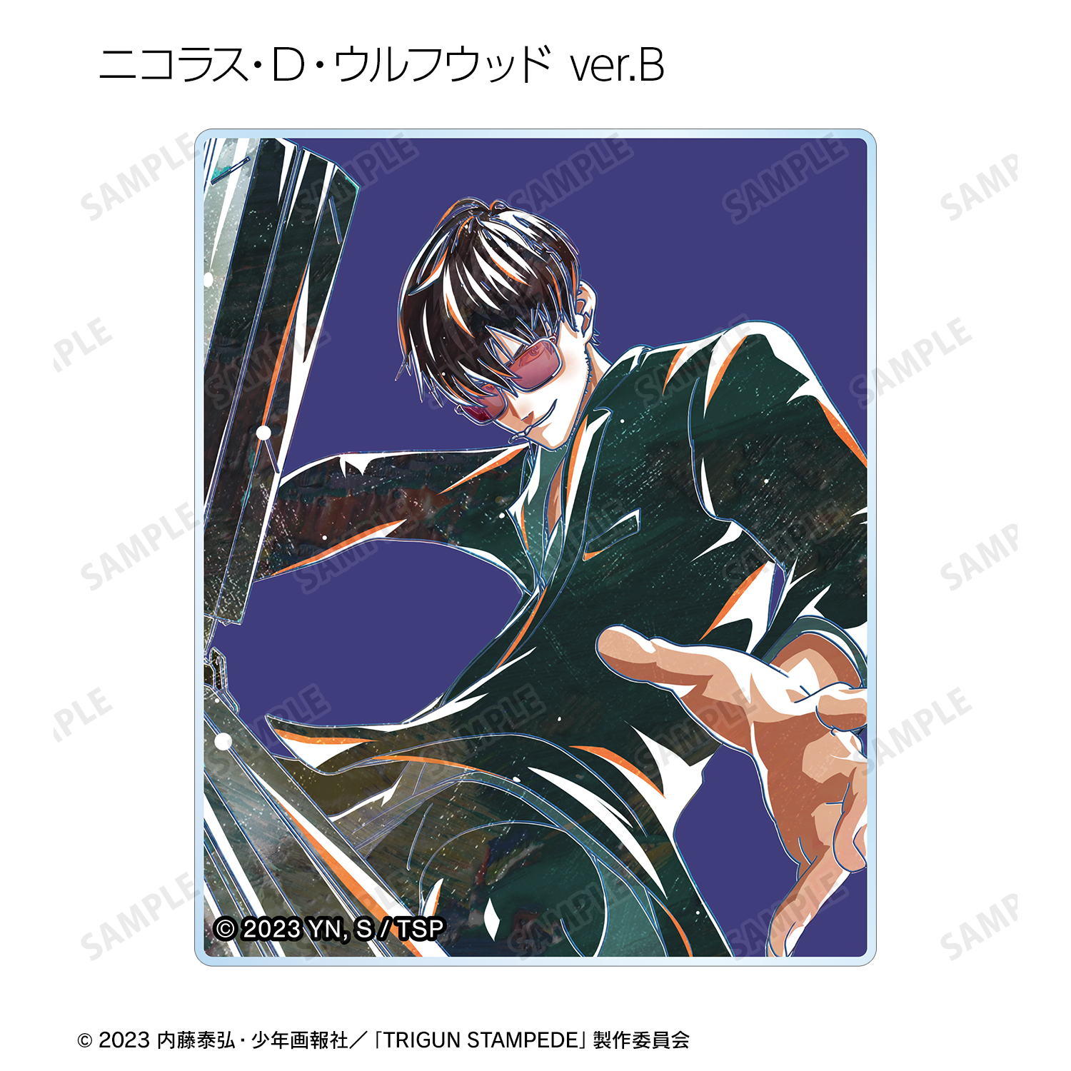 TRIGUN トライガン トレーディングカード トライガン TRIGUN トレーディングカード まとめ売り