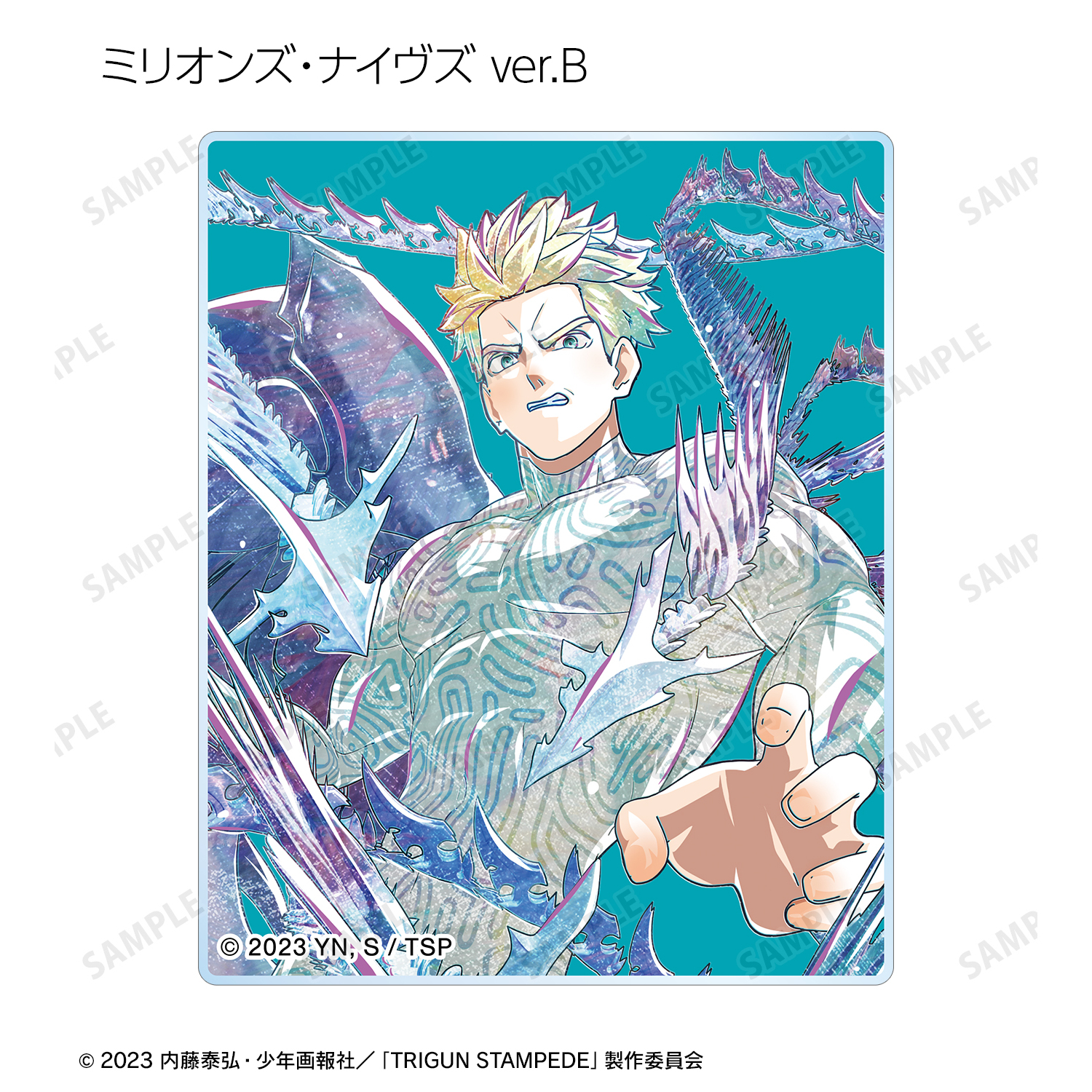 トライガントレーディングカードなど Yahoo!オークション -「trigun」(トレーディングカード) の落札相場