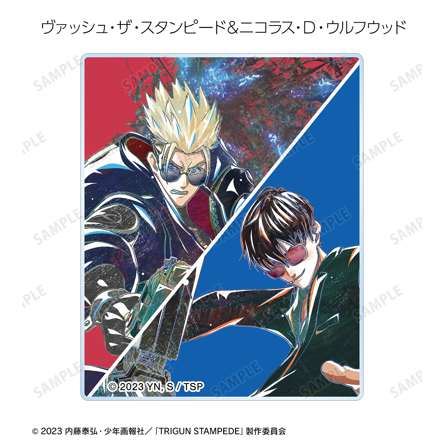 TRIGUN STAMPEDE_トレーディング Ani-Art 第2弾 アクリルカード