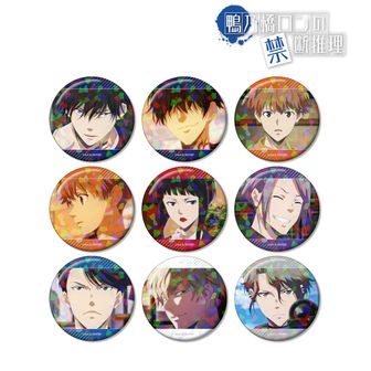鴨乃橋ロンの禁断推理公式グッズ通販 | colleize（コレイズ）