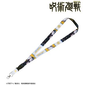 주술회전_여름유 걸 Ani-Art 제6탄 회옥·옥절 넥 스트랩