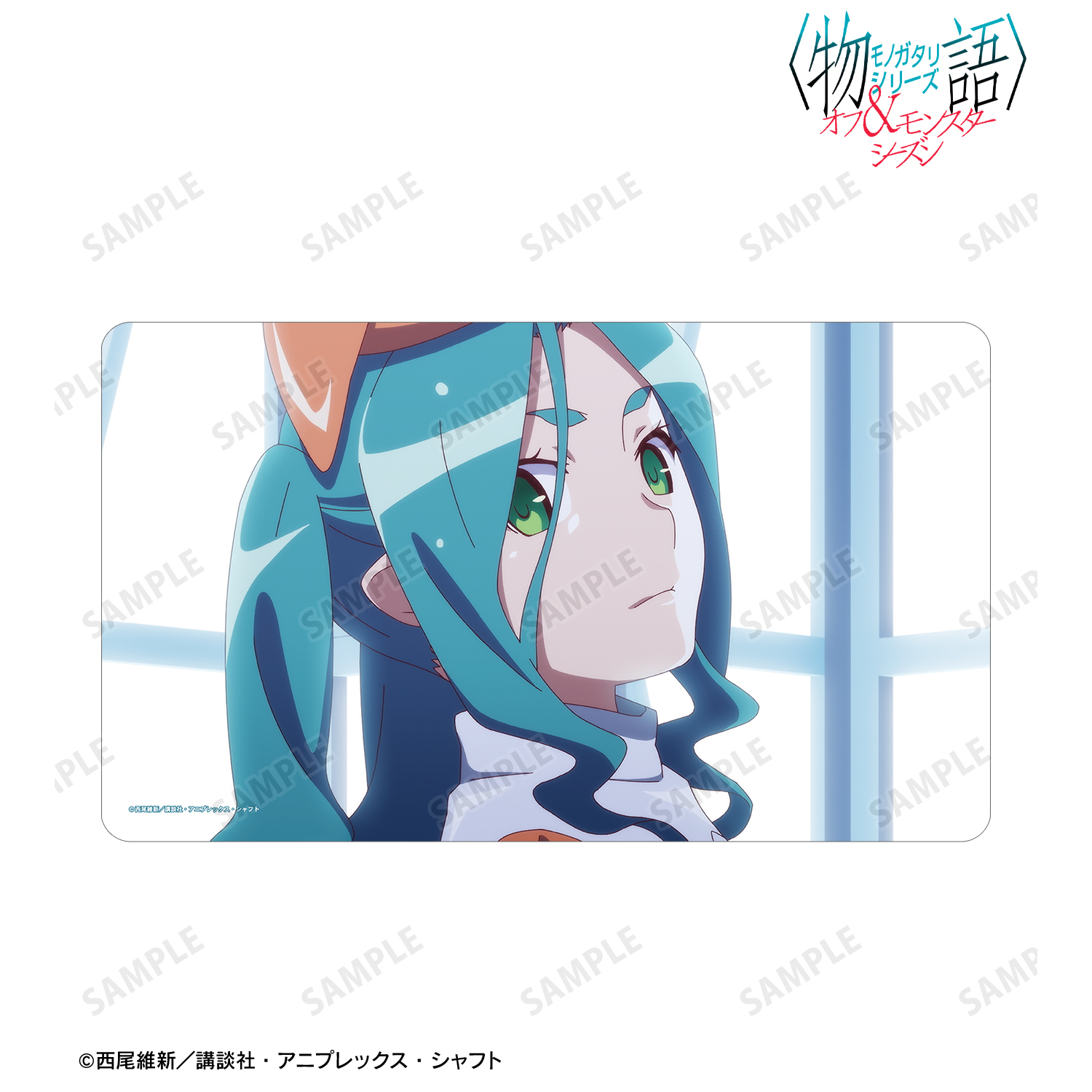 〈物語〉シリーズ オフ＆モンスターシーズン_斧乃木余接 場面写マルチデスクマット