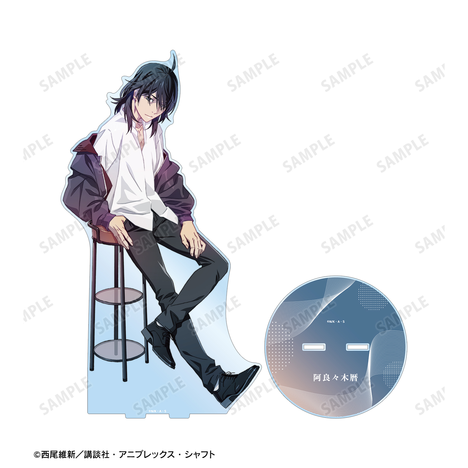 非売品】化物語 物語シリーズ 阿良々木暦 超特大 等身大 メタル