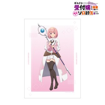 ギルドの受付嬢ですが、残業は嫌なのでボスをソロ討伐しようと思います