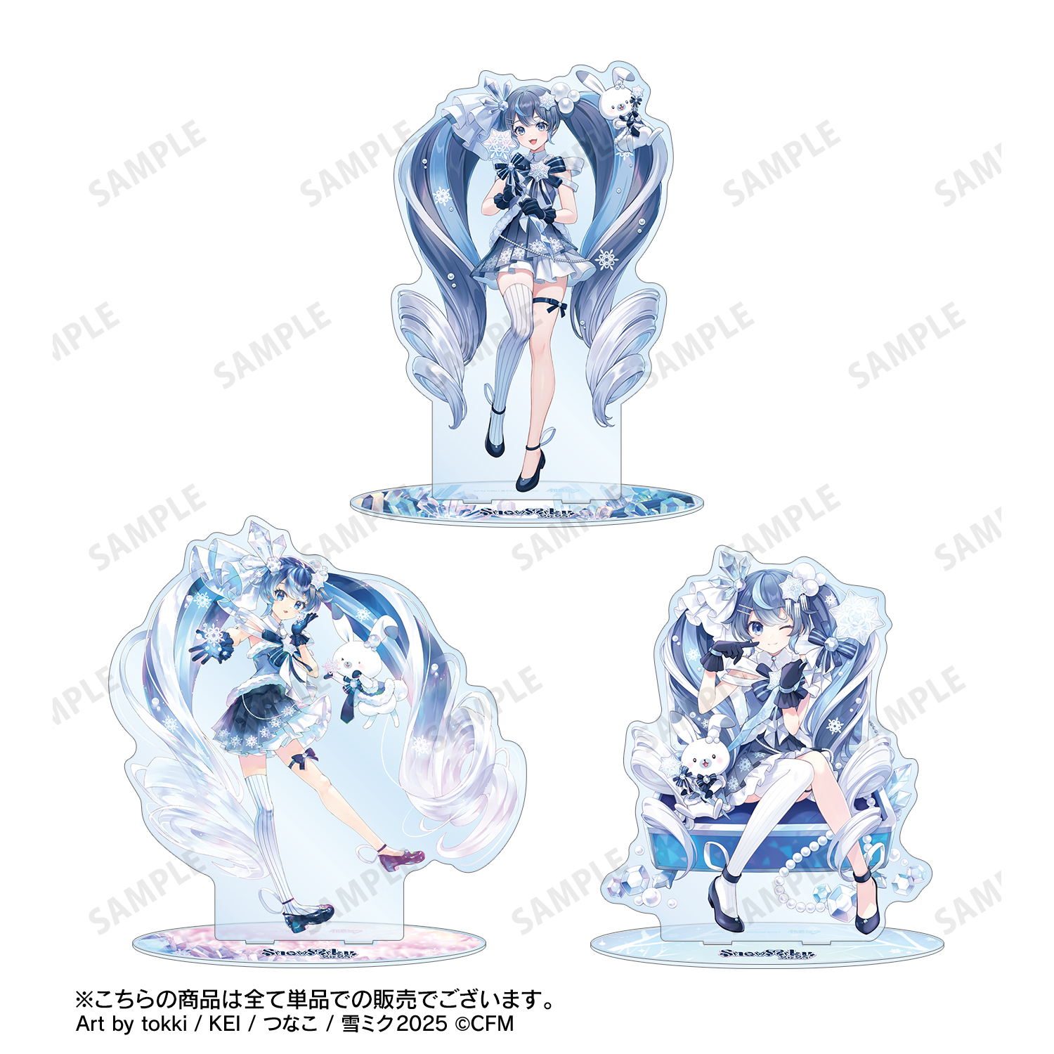 SNOW MIKU 2025 - SNOW MIKU 2025 雪ミク Art by tokki / KEI