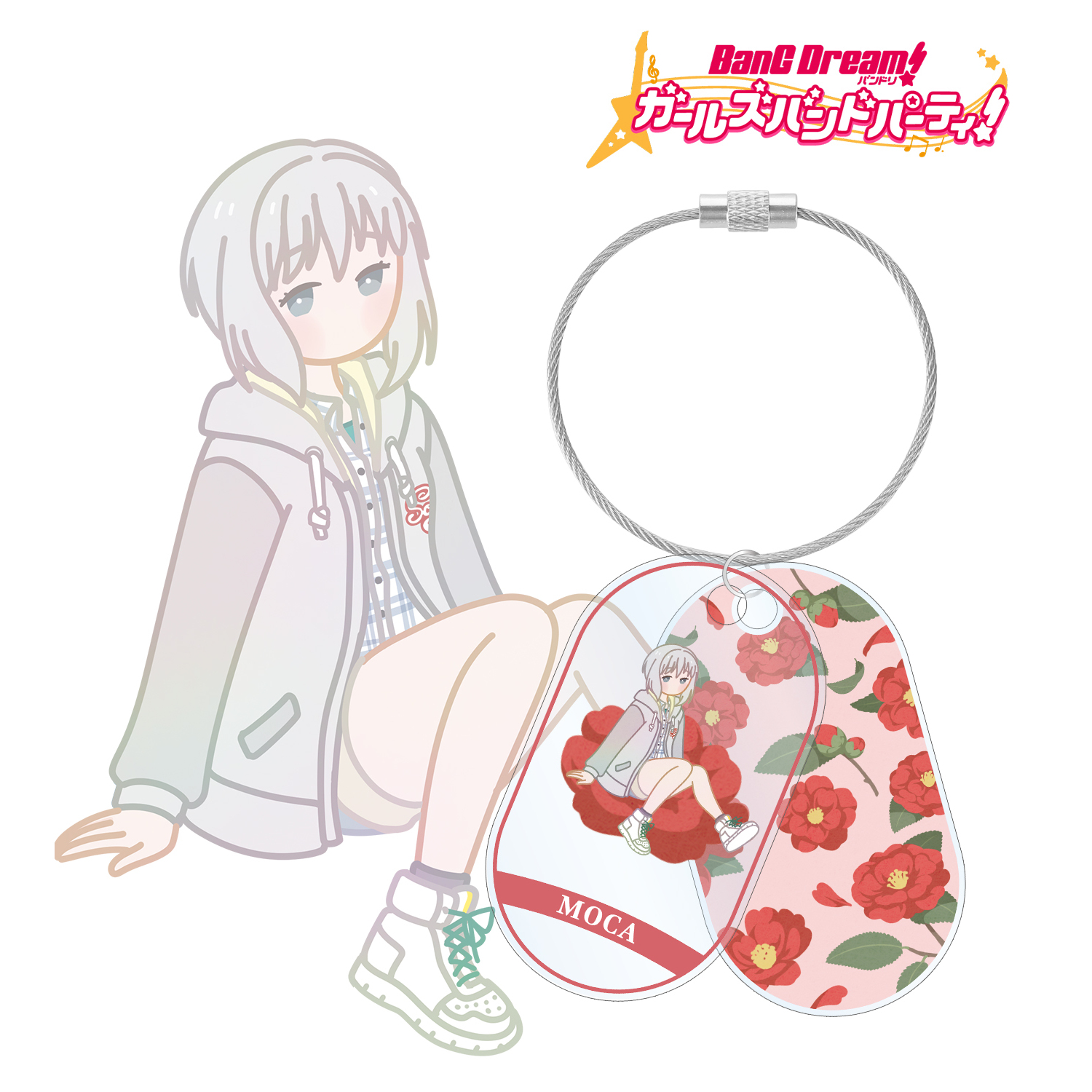 バンドリ！ ガールズバンドパーティ！_青葉 モカ Botania 2連ワイヤーアクリルキーホルダー
