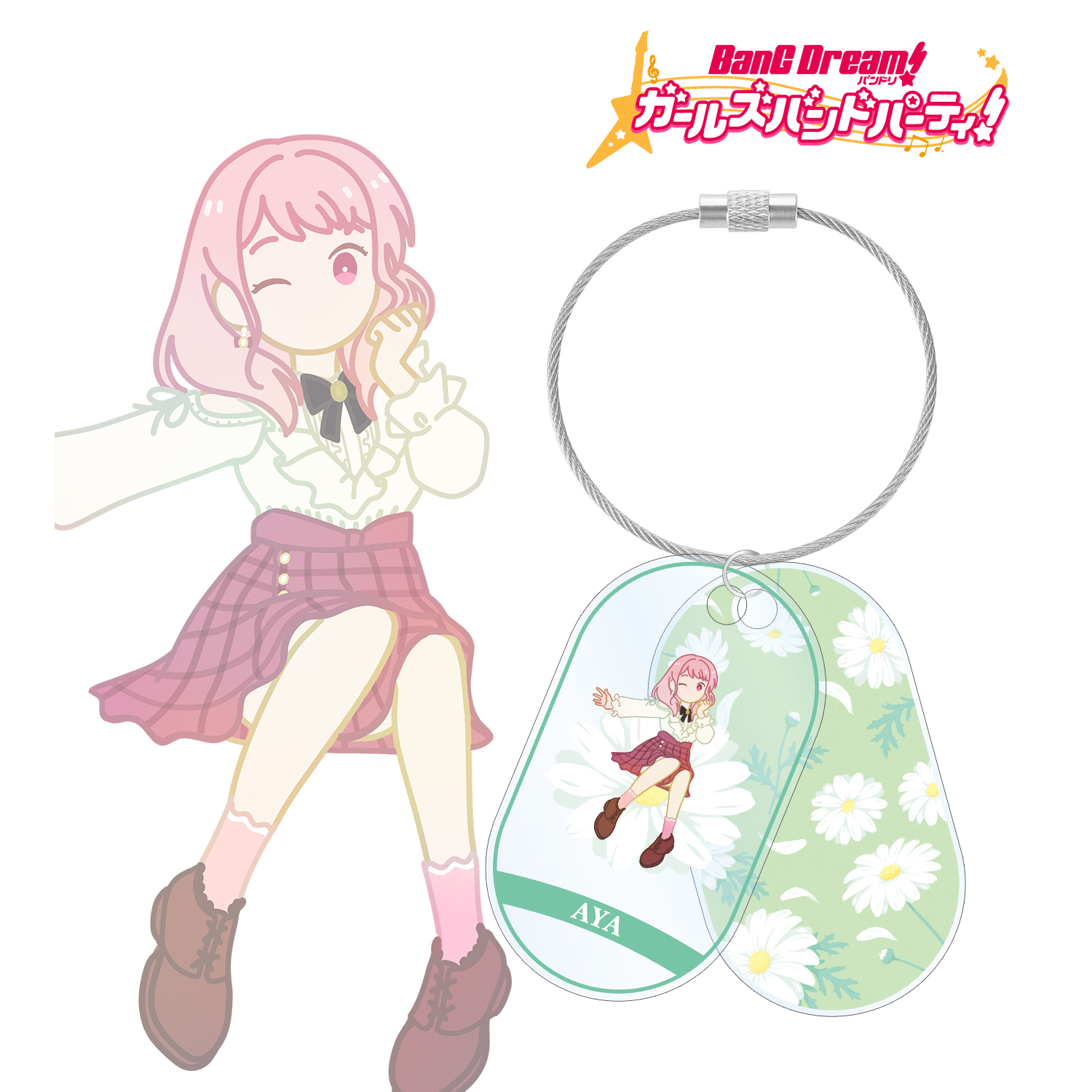バンドリ！ ガールズバンドパーティ！_丸山 彩 Botania 2連ワイヤーアクリルキーホルダー