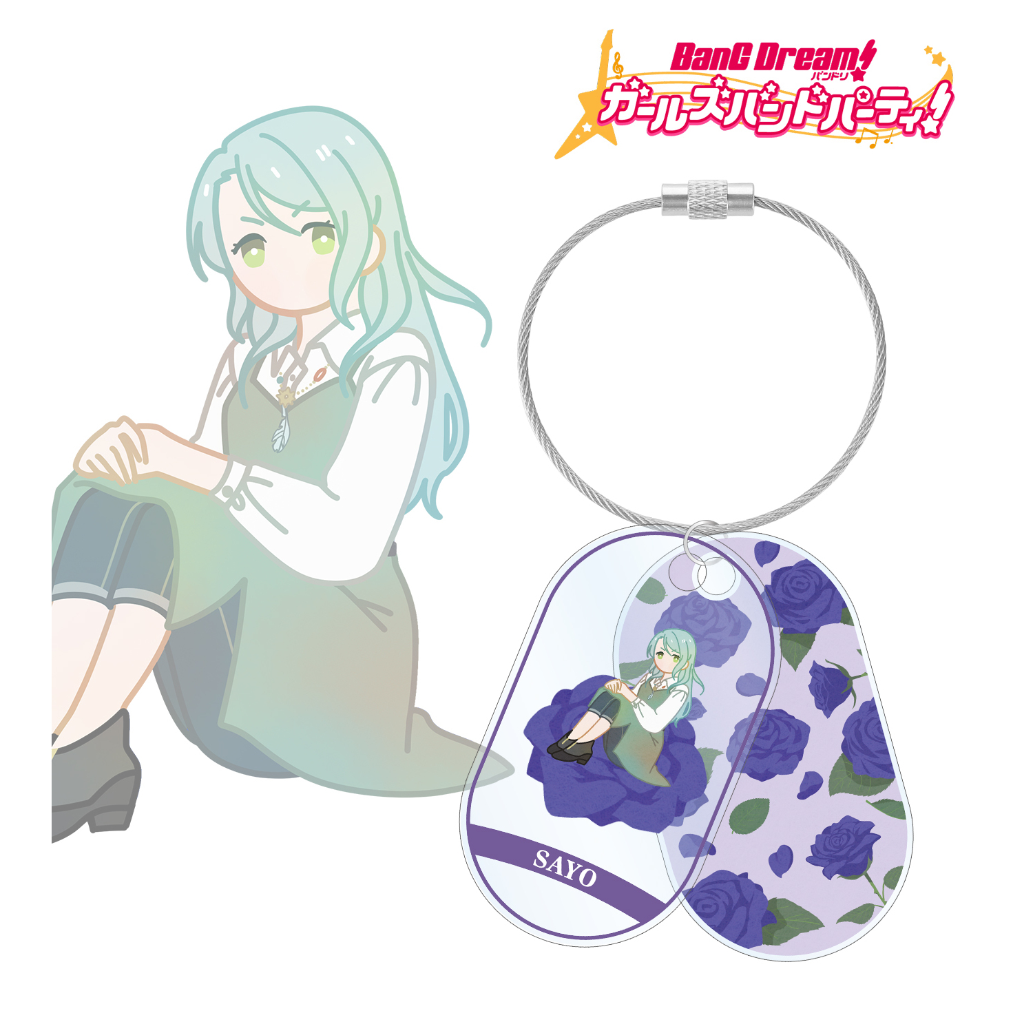 バンドリ！ ガールズバンドパーティ！_氷川 紗夜 Botania 2連ワイヤーアクリルキーホルダー