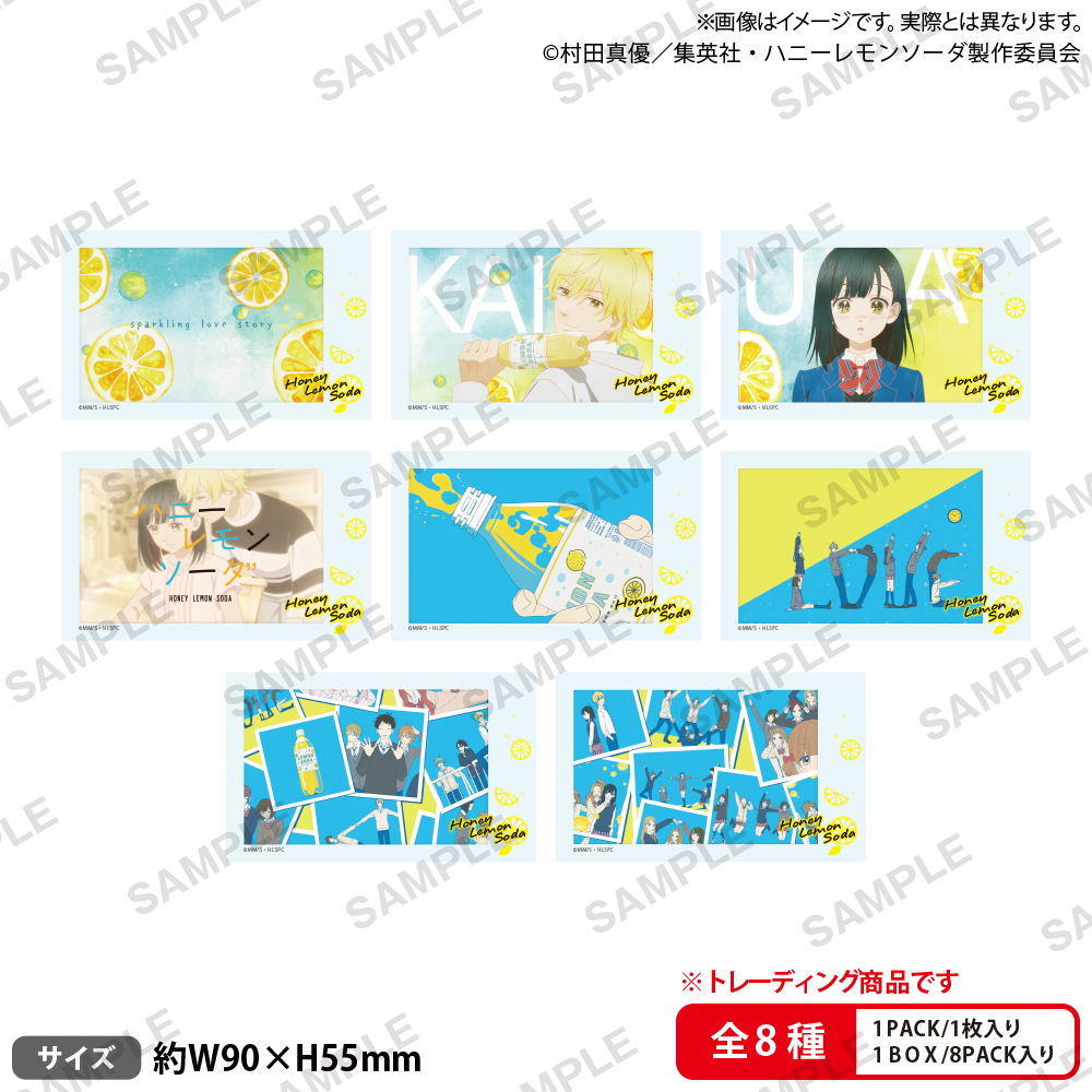ハニーレモンソーダ ハニーレモンソーダ - Honey Lemon Soda 27 - FAHASA.COM