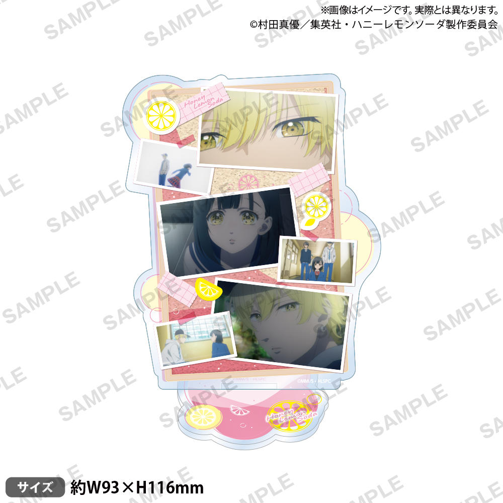ハニーレモンソーダ_場面写アクリルスタンド 出会いVer.
