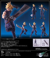 ファイナルファンタジーVII_ブリングアーツ クラウド・ストライフ