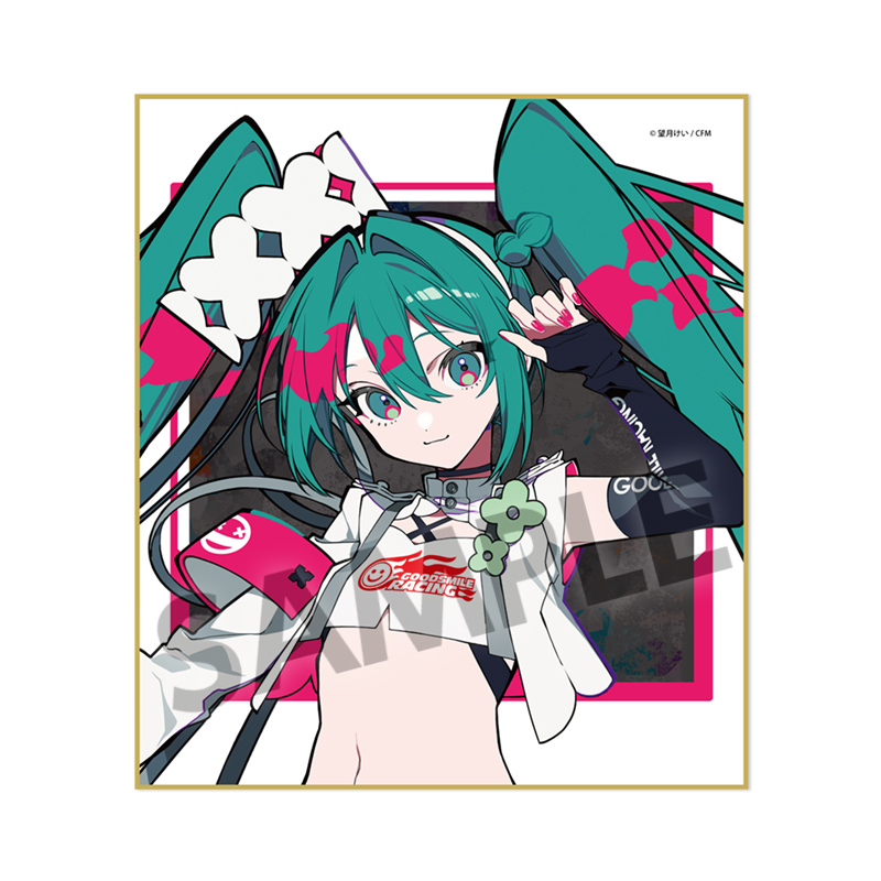 レーシングミク 2025_キービジュアル1 Ver. ミニ色紙