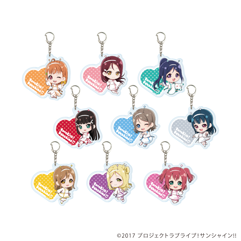 ラブライブ！サンシャイン!!_アクリルキーホルダー02/宇宙ver. BOX(全9種)(ミニキャライラスト)【コンプリートBOX/9個入り】
