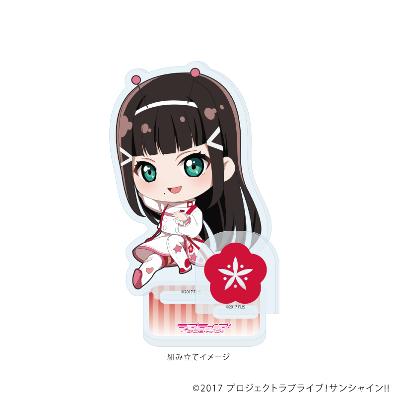 ラブライブ！サンシャイン!!_アクリルスタンドプレート04/宇宙ver. 黒澤 ダイヤ(ミニキャライラスト)