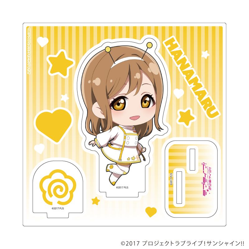 ラブライブ！サンシャイン!!_アクリルスタンドプレート07/宇宙ver. 国