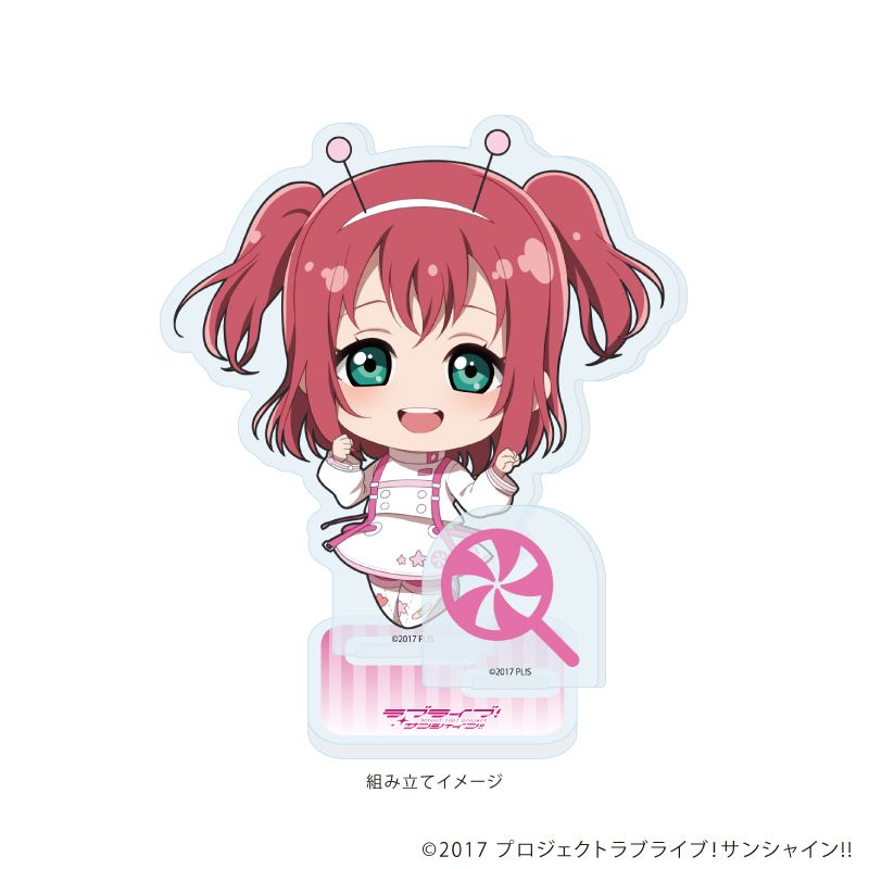 ラブライブ！サンシャイン!!_アクリルスタンドプレート09/宇宙ver