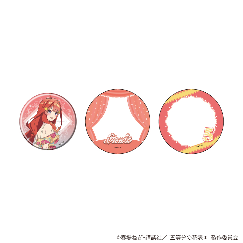 五等分の花嫁＊_65mm_缶バッジ＆缶デコカバー2枚セット05/五月(公式イラスト)