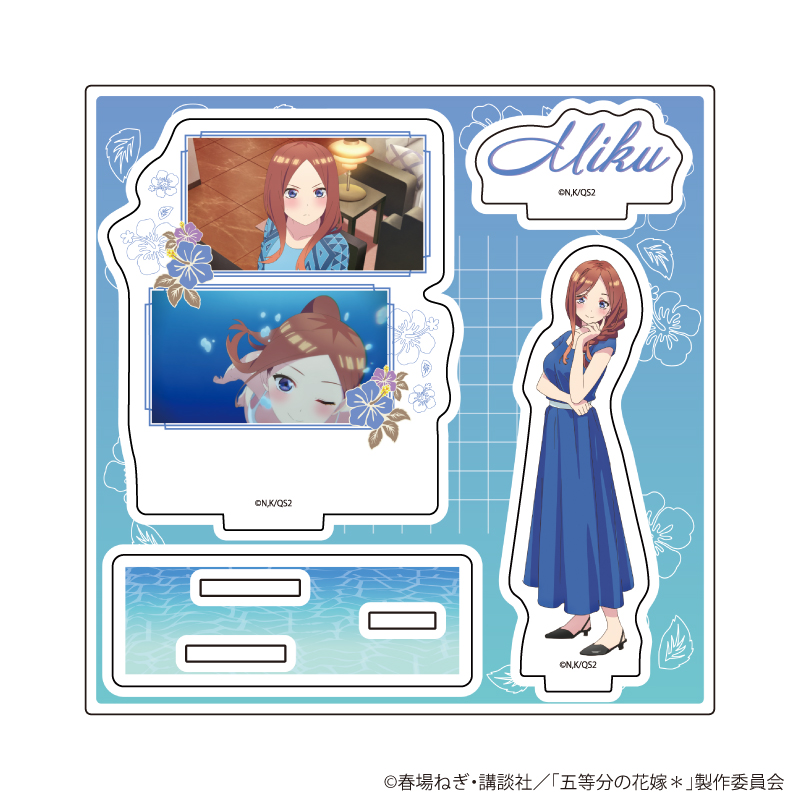 五等分の花嫁＊_アクリルスタンドプレート03/三玖(公式イラスト)