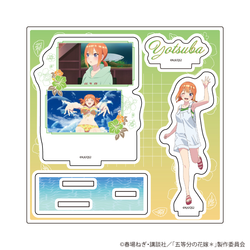 五等分の花嫁＊_アクリルスタンドプレート04/四葉(公式イラスト)