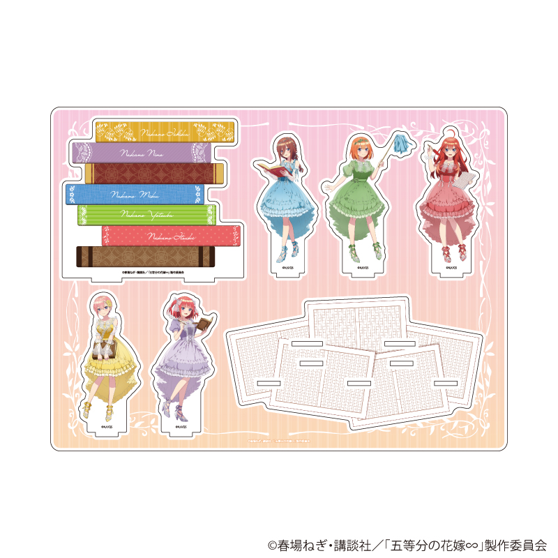 五等分の花嫁∽_アクリルジオラマ04/集合デザイン 本の守り人ver.(公式イラスト)