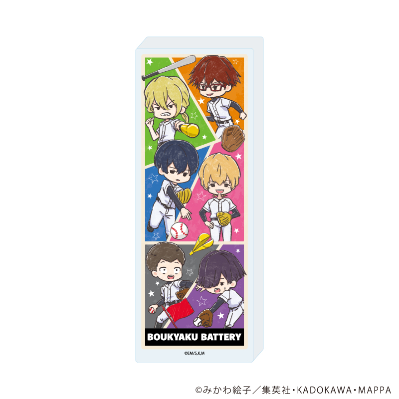 忘却バッテリー_コレクションボトル06/コマ割りデザイン(グラフアートイラスト)