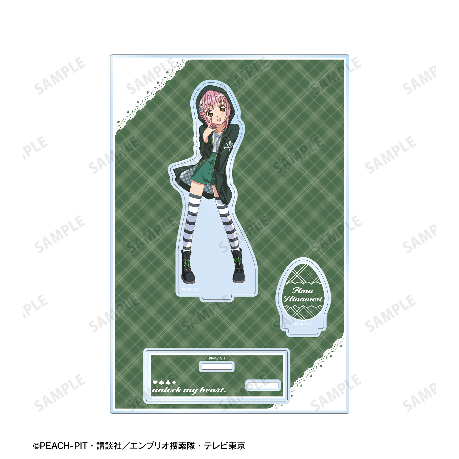 しゅごキャラ! しゅごキャラ アクリルスタンド 中国 グッズ 日奈森あむ 3個 しゅごキャラ！ 日奈森あむバースデーアクリルスタンド A