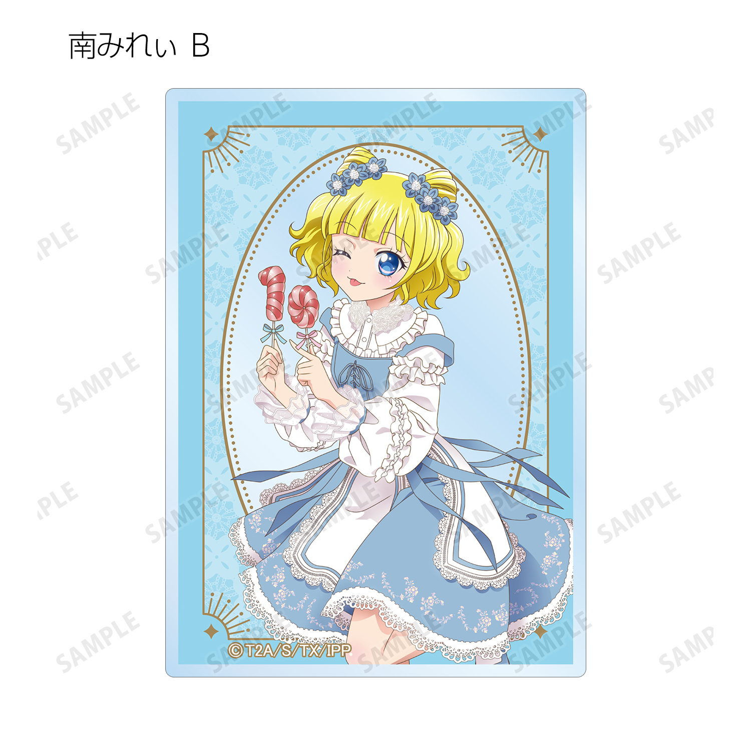 プリパラ10周年_描き下ろし 花まつりver. トレーディングアクリル