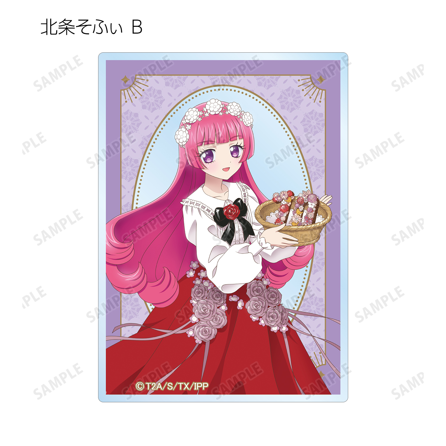 プリパラ10周年_描き下ろし 花まつりver. トレーディングアクリル