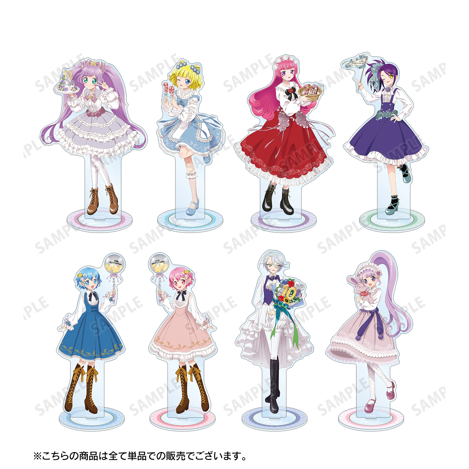 プリパラ10周年_描き下ろし 東堂シオン 花まつりver. 特大アクリル