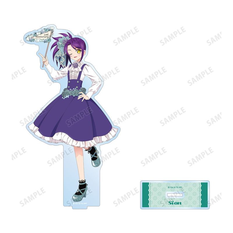 のん　アクリルスタンド　アクスタ　プリパラ　まるくじ　10周年 まるくじ - プリパラ 10th Anniversary 【3弾】