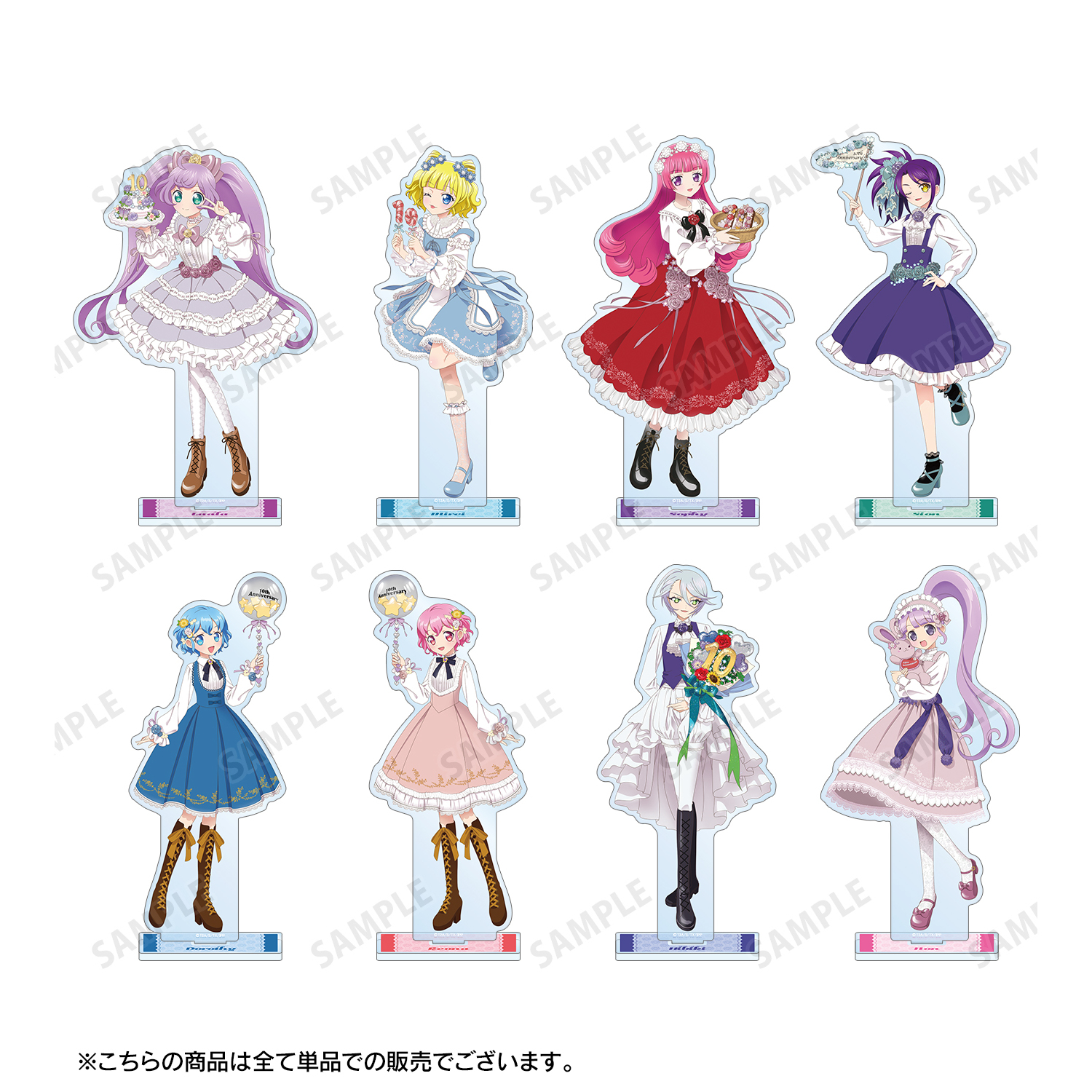 プリパラ　10周年　第4弾　大吉　アクスタ　アクリルスタンド　東堂シオン プリパラ10周年_描き下ろし 東堂シオン 花まつりver. BIGアクリル