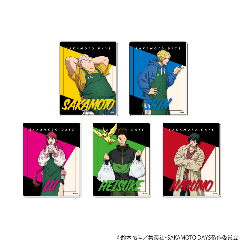 SAKAMOTO DAYS_アクリルカード01/BOX(全5種)(描き下ろしイラスト)【コンプリートBOX/5個入り】