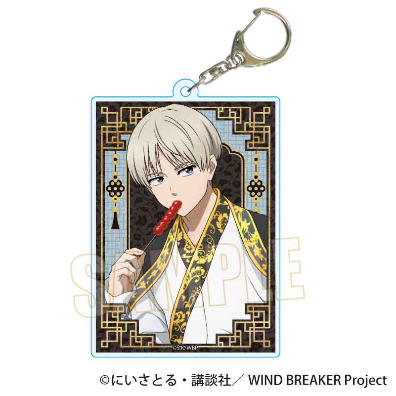 WIND BREAKER_ちょいデカアクリルキーホルダー 梶 蓮 玉座ver.