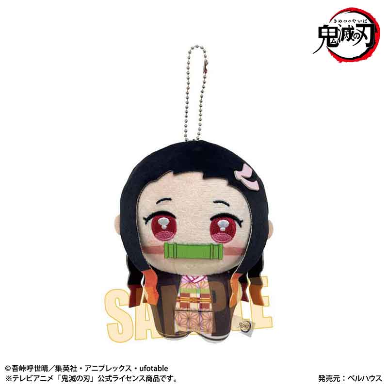 鬼滅の刃_ぽにすてっぷ 竈門 禰豆子