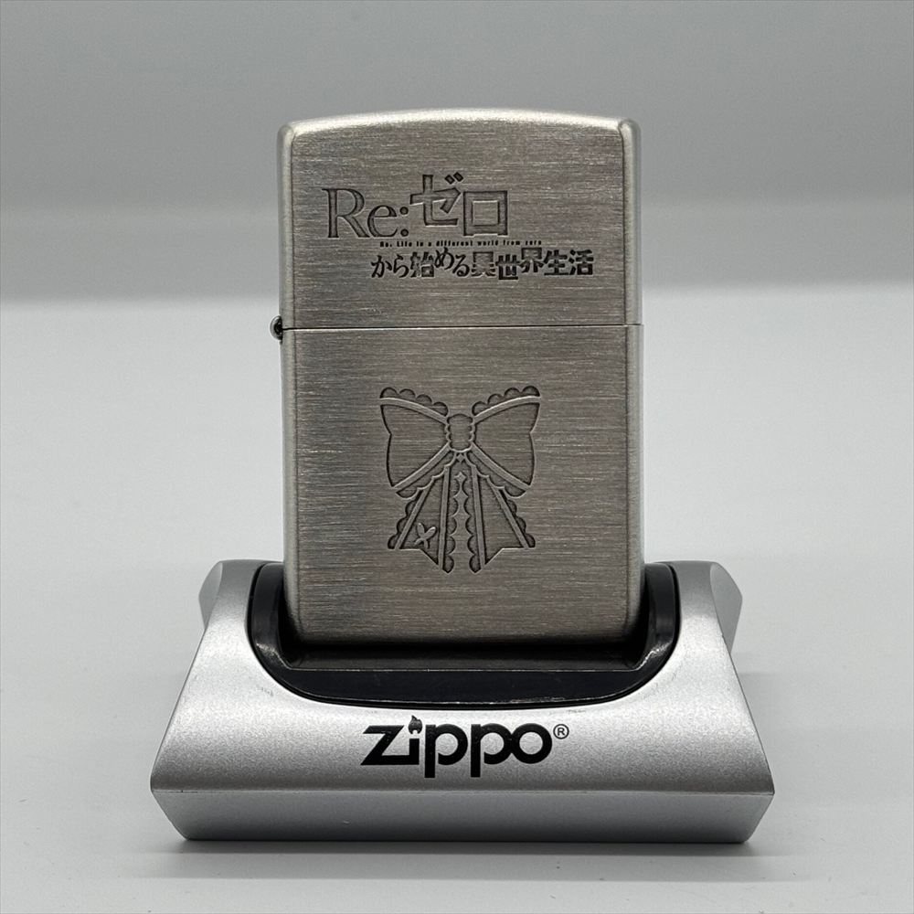 Re:ゼロから始める異世界生活_Zippo(ベアトリスモチーフ)