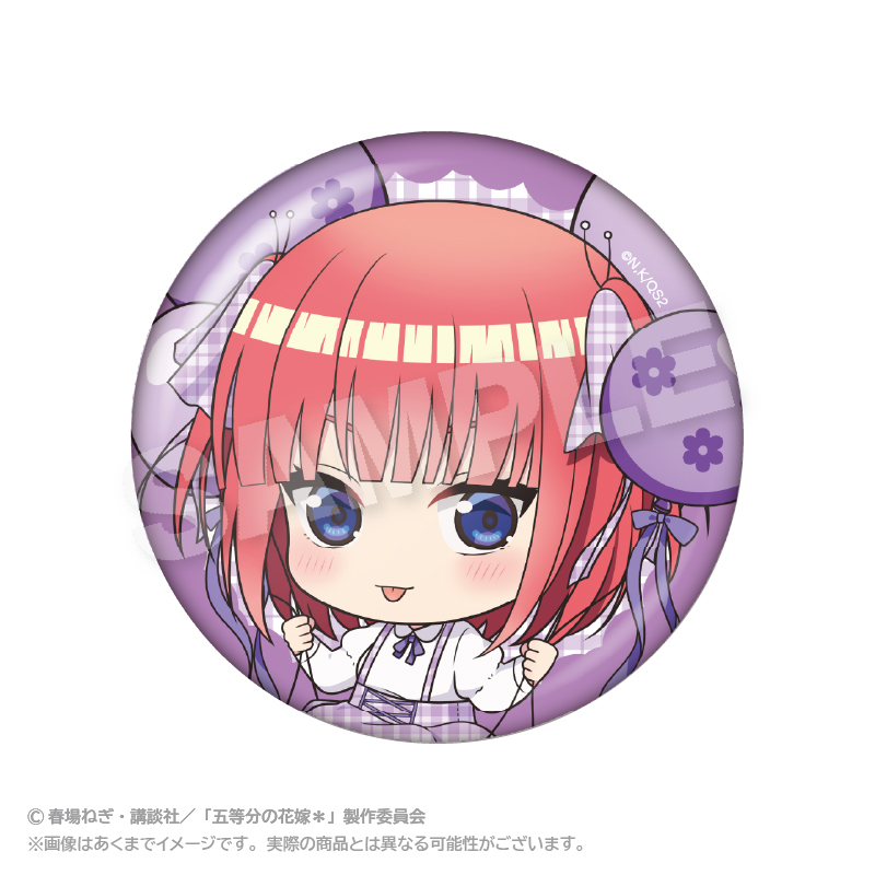 五等分の花嫁＊_ばるんこ缶バッジ 中野二乃