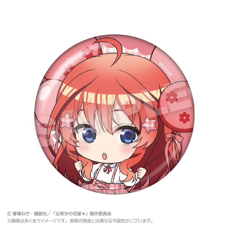 五等分の花嫁＊_ばるんこ缶バッジ 中野五月